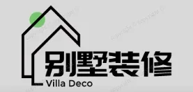 双城别墅装修,双城别墅装修设计就上【双城别墅装修网】